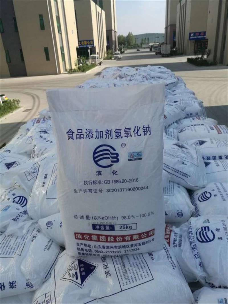 順酐的制備有哪幾種方法？