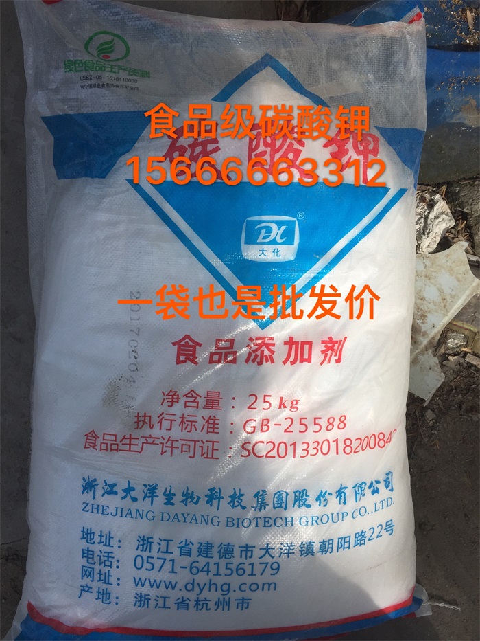 順酐回收的工藝方法是什么？