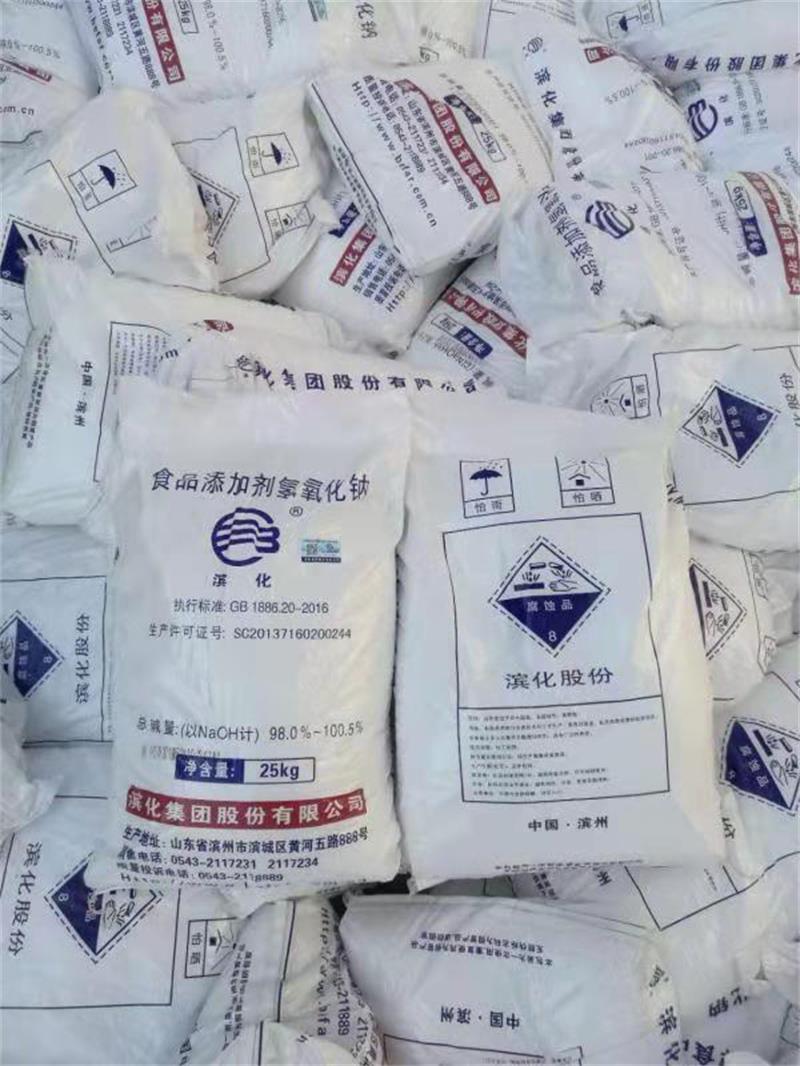 過硫酸鉀制備方法有哪些？