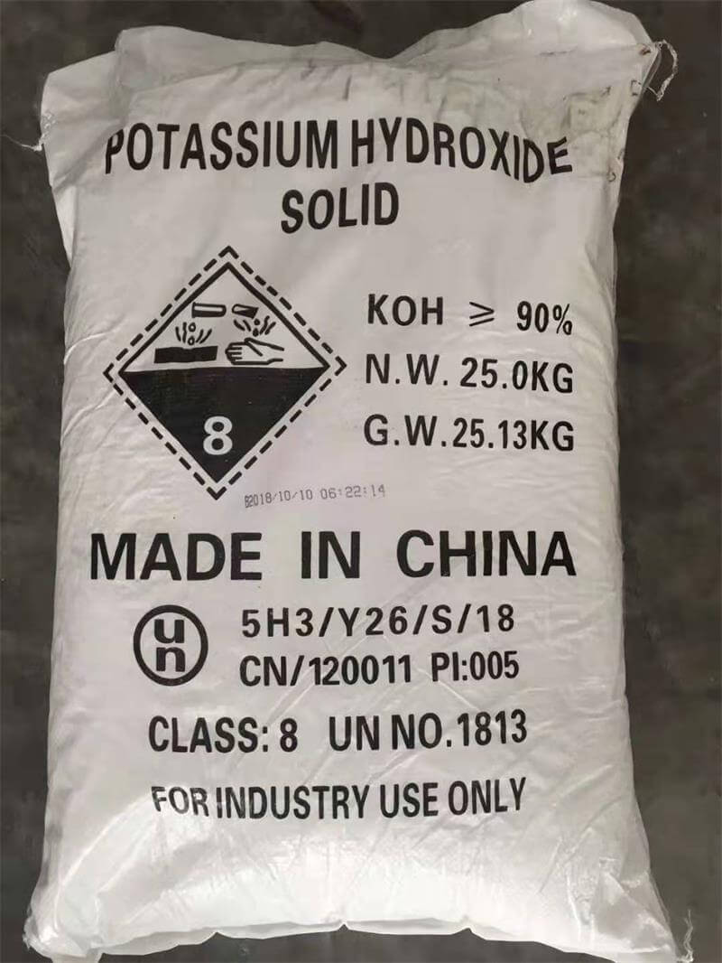 硫酸氫鉀的作用及特點(diǎn)是什么？
