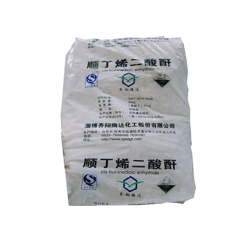 順酐廠家如何更好進行產(chǎn)品？